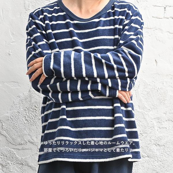 パジャマ メンズ 部屋着 ルームウェア 上下セット フリース セットアップ 長袖 | ブランド登録なし | 07