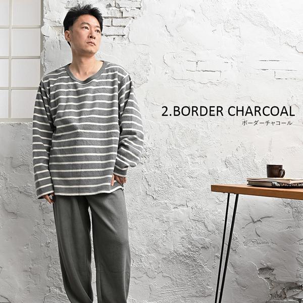 パジャマ メンズ 部屋着 ルームウェア 上下セット フリース セットアップ 長袖 | ブランド登録なし | 13