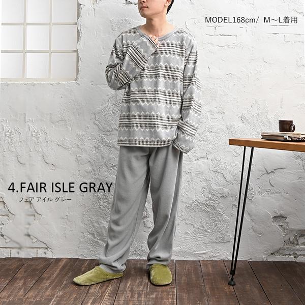 パジャマ メンズ 部屋着 ルームウェア 上下セット フリース セットアップ 長袖 | ブランド登録なし | 15