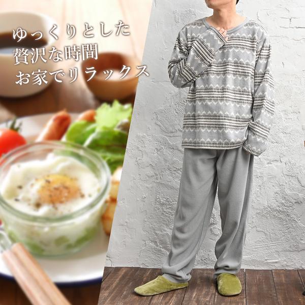 パジャマ メンズ 部屋着 ルームウェア 上下セット フリース セットアップ 長袖 | ブランド登録なし | 09