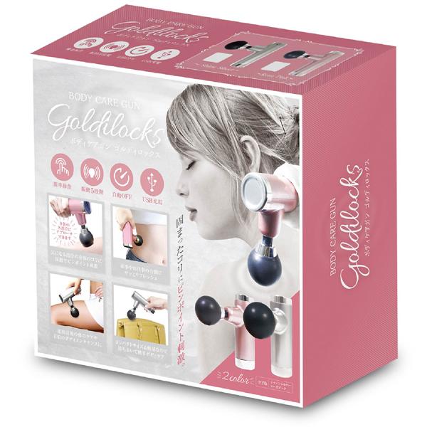 2024福袋 生活家電 4点セット お得 数量限定 ホットサンドメーカー スピーカー イヤホン マッサージガン | ブランド登録なし | 13