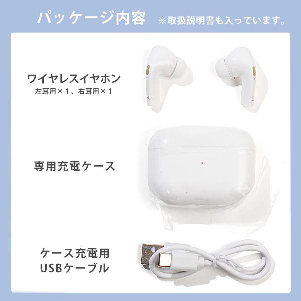 2024福袋 生活家電 4点セット お得 数量限定 ホットサンドメーカー スピーカー イヤホン マッサージガン | ブランド登録なし | 08