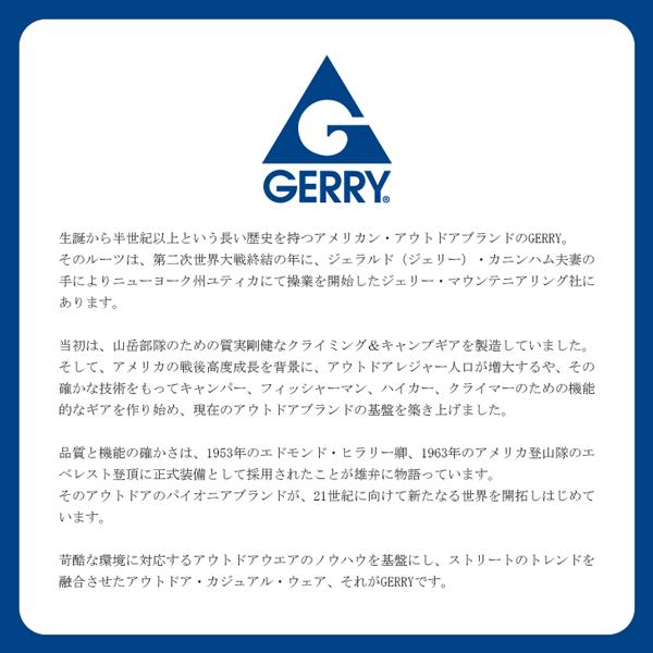 2026福袋 GERRY トップス 4点セット ダウンジャケットが必ず入る お得な福袋 数量限定 | GERRY | 01