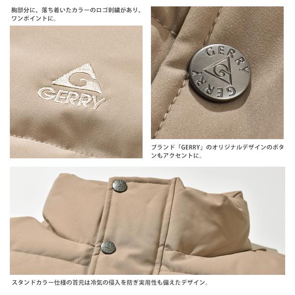 2026福袋 GERRY トップス 4点セット ダウンジャケットが必ず入る お得な福袋 数量限定 | GERRY | 03