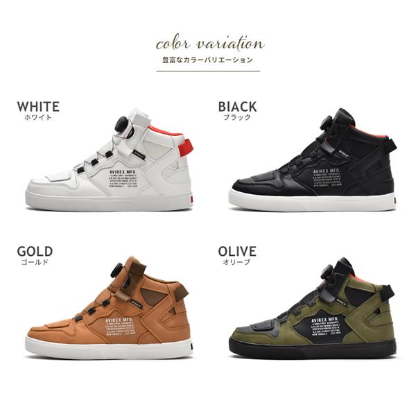 AVIREX ハイカットスニーカー ホワイト　【新品】 dショッピング |アビレックス ゴルフ AVIREX GOLF ハイカット