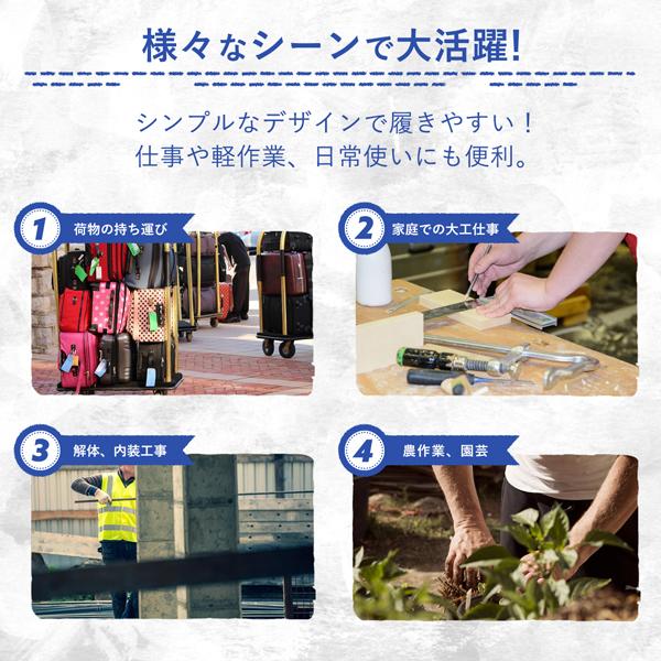 安全靴 メンズ 作業用 スニーカー ハイカット シューズ 靴 先芯入り 作業靴 衝撃吸収 ブラック ホワイト AIRWALK | AIRWALK | 04