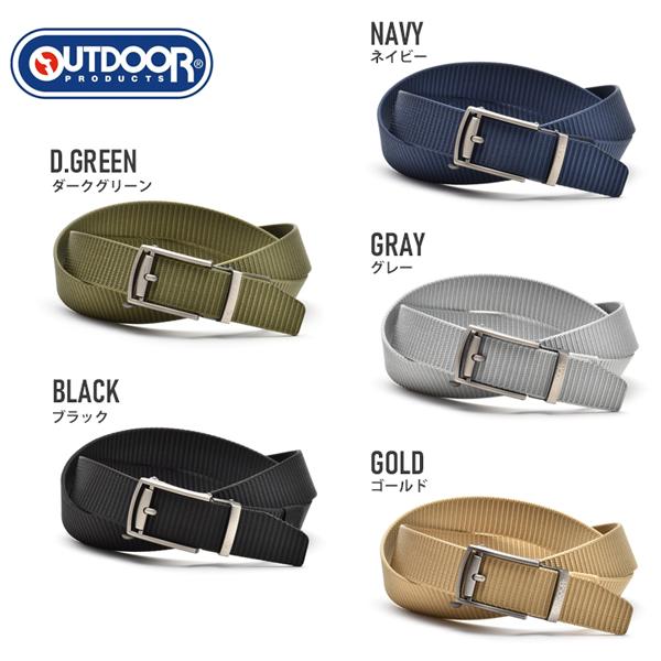 ナイロンベルト メンズ レディース カジュアル OUTDOOR PRODUCTS アウトドア スポーツ | ブランド登録なし | 06