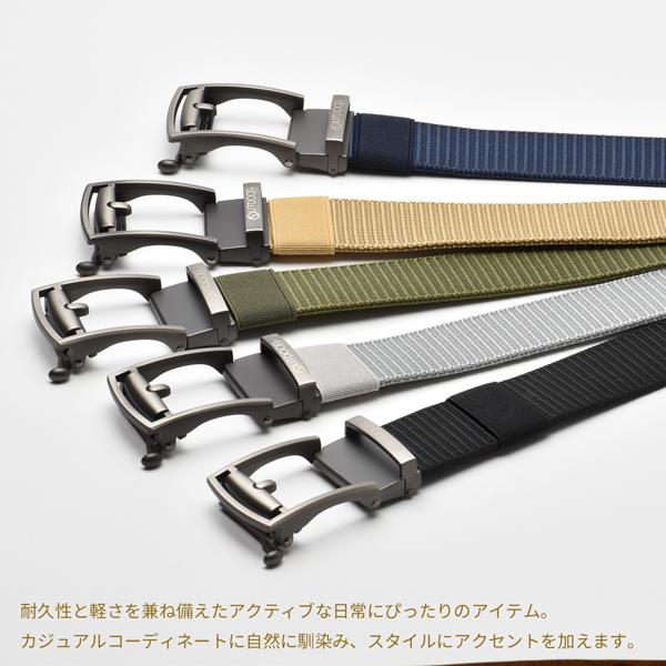 ナイロンベルト メンズ レディース カジュアル OUTDOOR PRODUCTS アウトドア スポーツ | ブランド登録なし | 07