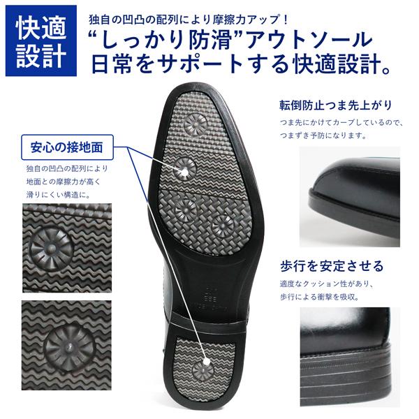 ビジネスサンダル オフィスサンダル ビジネスシューズ 通気性 脱げにくい 蒸れにくい メンズ かかとなし | ブランド登録なし | 05