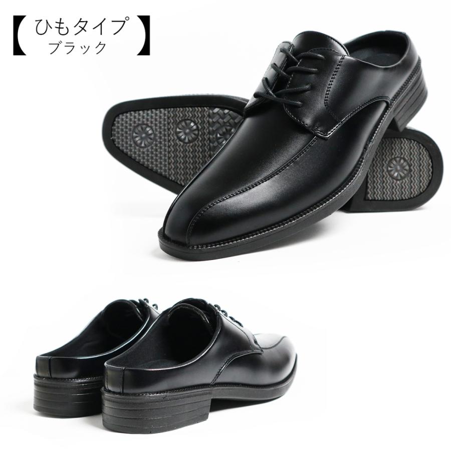 ビジネスサンダル オフィスサンダル ビジネスシューズ 通気性 脱げにくい 蒸れにくい メンズ かかとなし | ブランド登録なし | 06