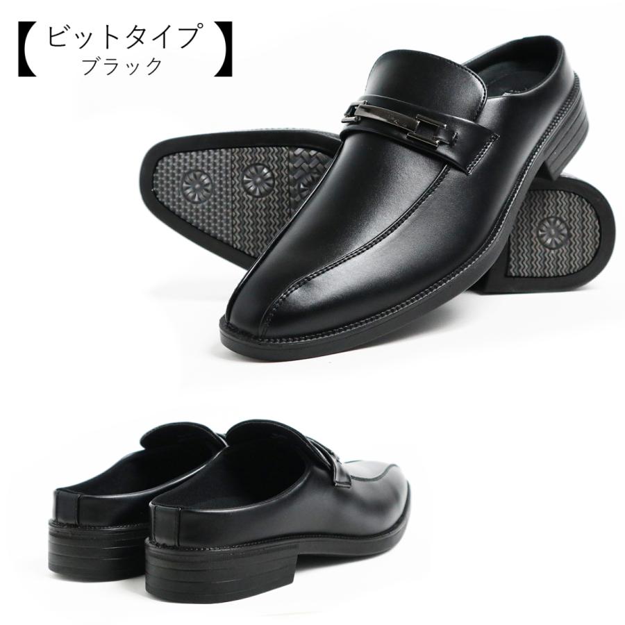 ビジネスサンダル オフィスサンダル ビジネスシューズ 通気性 脱げにくい 蒸れにくい メンズ かかとなし | ブランド登録なし | 09