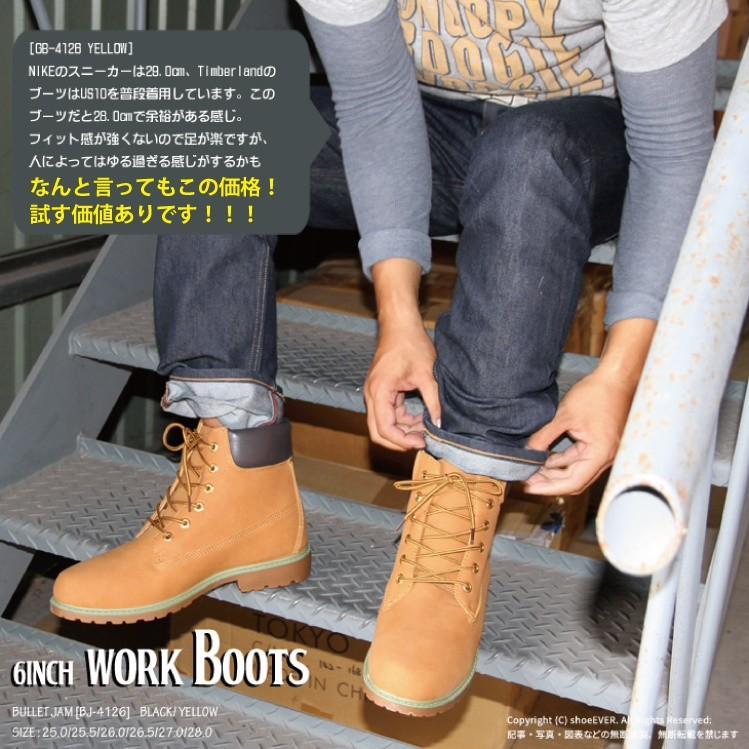 ワークブーツ メンズ イエローブーツ カジュアル シューズ 靴 アメカジ | ブランド登録なし | 06
