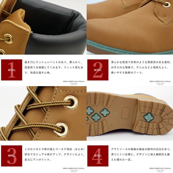 ワークブーツ メンズ イエローブーツ カジュアル シューズ 靴 アメカジ | ブランド登録なし | 07