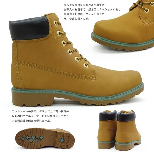 ワークブーツ メンズ イエローブーツ カジュアル シューズ 靴 アメカジ | ブランド登録なし | 08