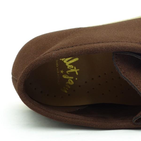 ワラビーブーツ レディース メンズ スエード おしゃれ 靴 ビッグサイズ 大きい | ブランド登録なし | 08