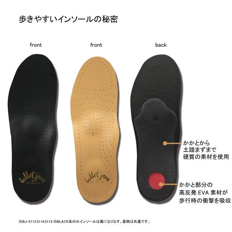 ワラビーブーツ レディース メンズ スエード おしゃれ 靴 ビッグサイズ 大きい | ブランド登録なし | 10