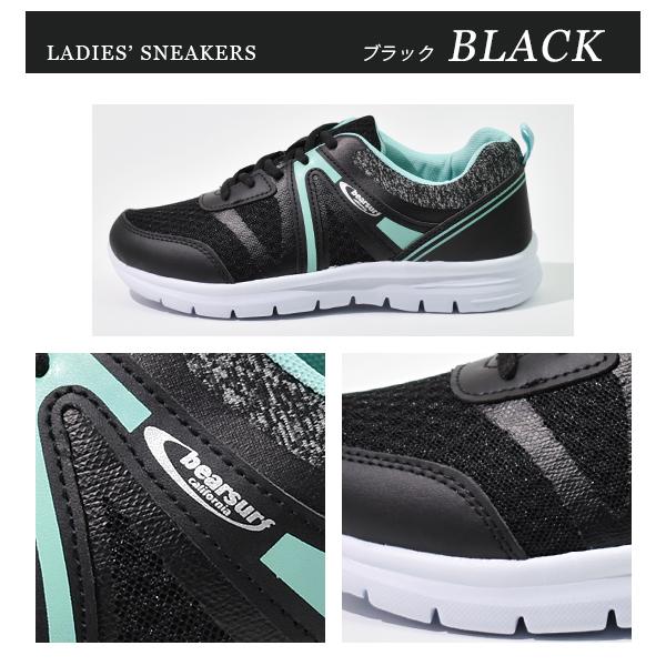 ウォーキングシューズ レディース スニーカー 靴 軽量 | ブランド登録なし | 06
