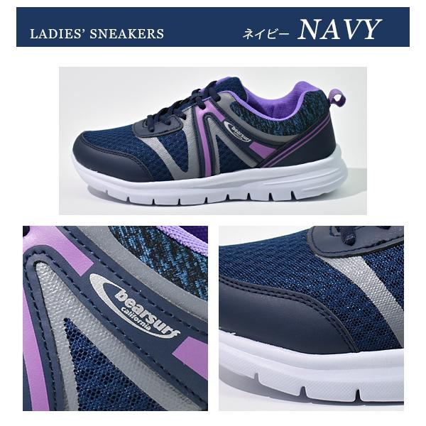 ウォーキングシューズ レディース スニーカー 靴 軽量 | ブランド登録なし | 07