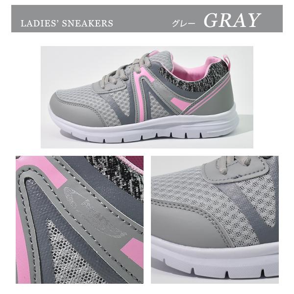 ウォーキングシューズ レディース スニーカー 靴 軽量 | ブランド登録なし | 08