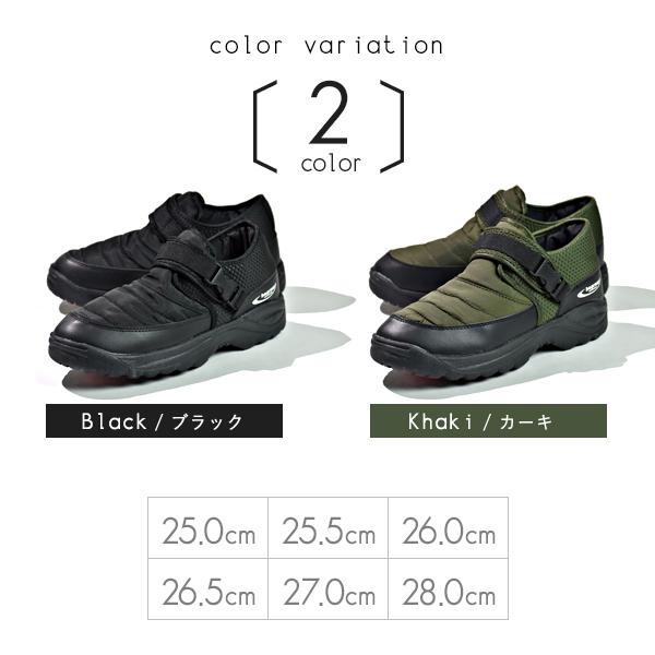 スニーカー メンズ ダウンブーツ シューズ 防寒ブーツ アウトドア 冬 靴 軽量 おしゃれ Bs1043 アシスタント 通販 Yahoo ショッピング