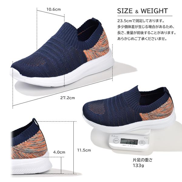 ウォーキングシューズ ニットスニーカー レディース シューズ 靴 超軽量 BEARSURF ベアーサーフ | ブランド登録なし | 05