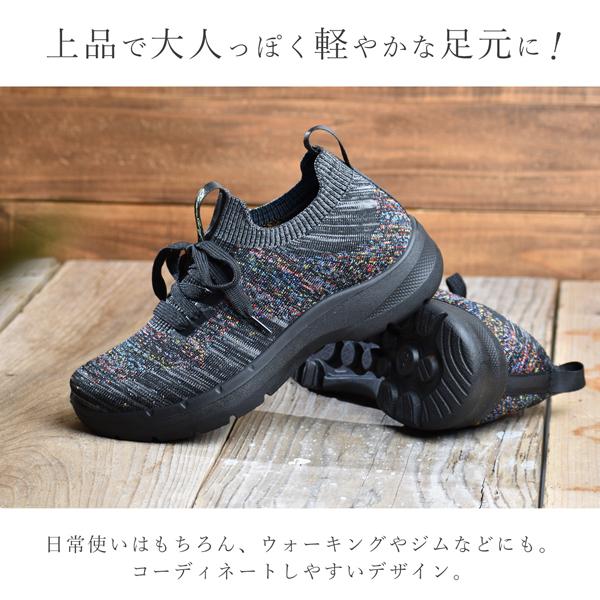 スニーカー レディース シューズ ウォーキングシューズ 靴 黒 グレー おしゃれ BEARSURF ベアーサーフ | ブランド登録なし | 04