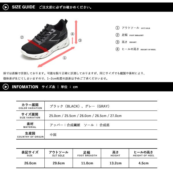bear surf（ベアサーフ） スニーカー メンズ 厚底 ウォーキング
