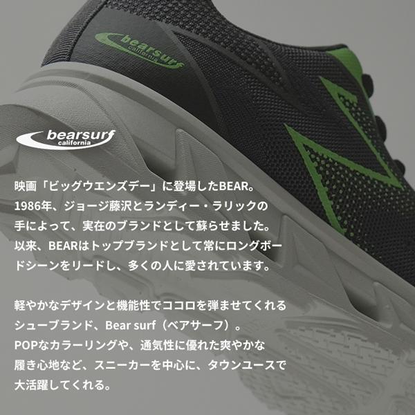 スニーカー メンズ 厚底 ウォーキングシューズ 靴 軽量 シューズ 運動 スポーツ カジュアル 安い 軽い | bear surf | 04