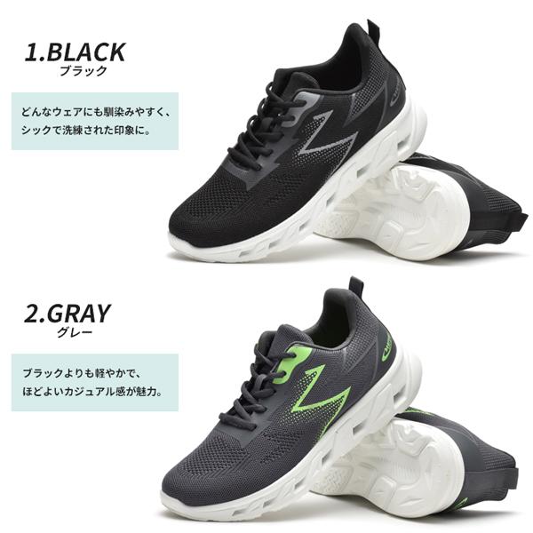 スニーカー メンズ 厚底 ウォーキングシューズ 靴 軽量 シューズ 運動 スポーツ カジュアル 安い 軽い | bear surf | 06