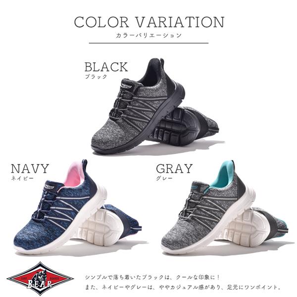 ウォーキングシューズ レディース スニーカー シューズ 靴 介護靴 軽量 運動靴 bs1089 | bear surf | 04