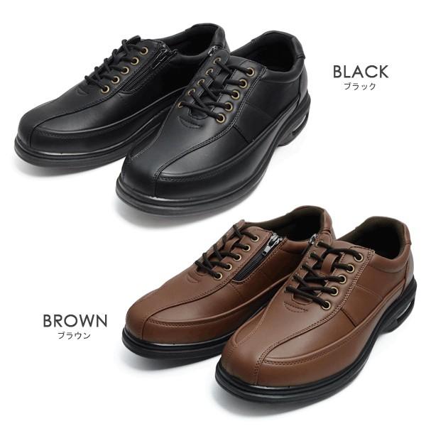 ウォーキングシューズ メンズ 幅広 4E 靴 ファスナー 脱ぎやすい 履きやすい ビジネスシューズ | ブランド登録なし | 13