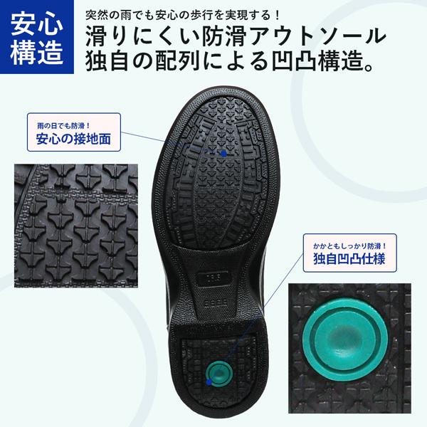 ウォーキングシューズ メンズ 幅広 4E 靴 ファスナー 脱ぎやすい 履きやすい ビジネスシューズ | ブランド登録なし | 14