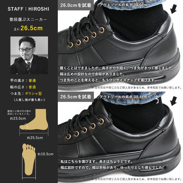 ウォーキングシューズ メンズ 幅広 4E 靴 ファスナー 脱ぎやすい 履きやすい ビジネスシューズ | ブランド登録なし | 15