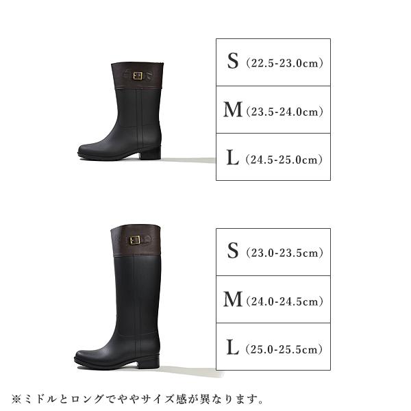 【専用】バックベルト付きレインブーツ UK5 【24cm相当】完全防水 黒 専用】バックベルト付きレインブーツ UK5 【24cm相当】完全防水