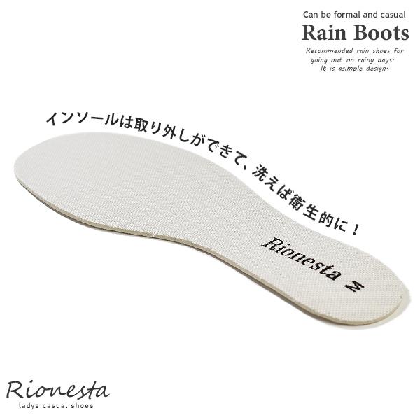 レインブーツ 長靴 レインシューズ レディース 防水 雨用 雪 ミドル ロング 完全防水 リオネスタ | ブランド登録なし | 09