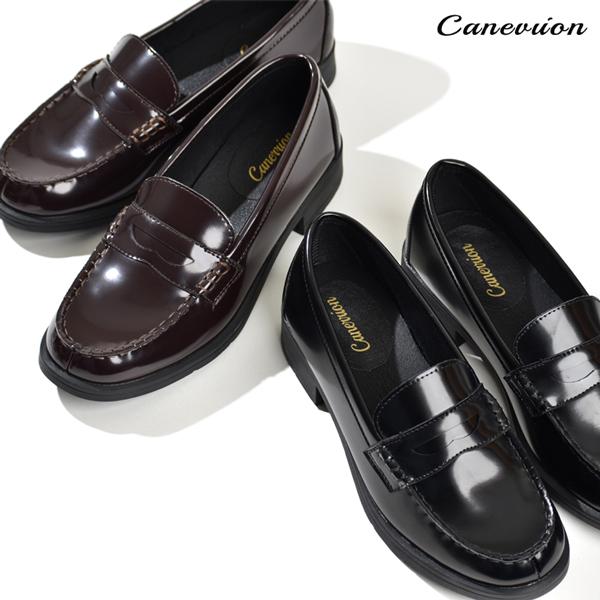 ローファー レディース 靴 レディース メンズ ペニーローファー 通学用 革靴 学生靴 学校 | ブランド登録なし