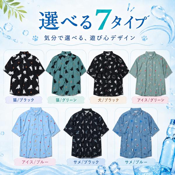 半袖シャツ 接触冷感 メンズ レディース ゆったり 羽織り 総柄シャツ 夏 イラスト 猫 犬 サメ アイス カジュアルシャツ | ブランド登録なし | 10