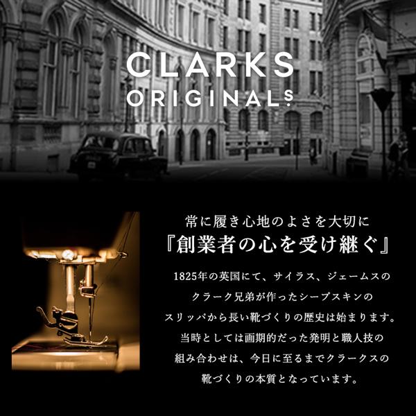 Clarks Originals クラークス ナタリー レディース CLARKS