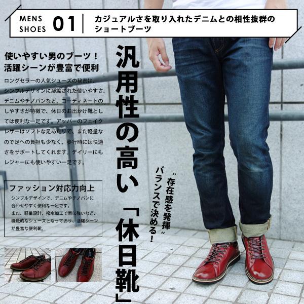 カジュアルシューズ メンズ ウォーキングシューズ おしゃれ 靴