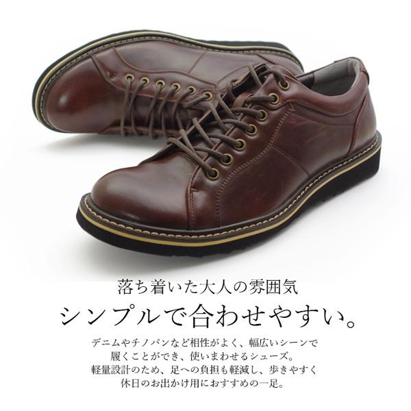 カジュアルシューズ メンズ ウォーキングシューズ おしゃれ 靴 ブーツ | ブランド登録なし | 07