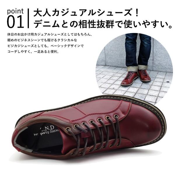 カジュアルシューズ メンズ ワークブーツ ショートブーツ 男性 靴  ブーツ | ブランド登録なし | 04