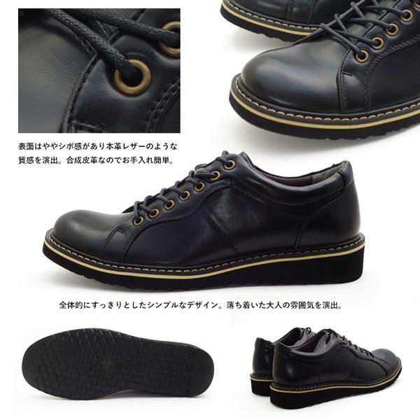 カジュアルシューズ メンズ ワークブーツ ショートブーツ 男性 靴  ブーツ | ブランド登録なし | 06