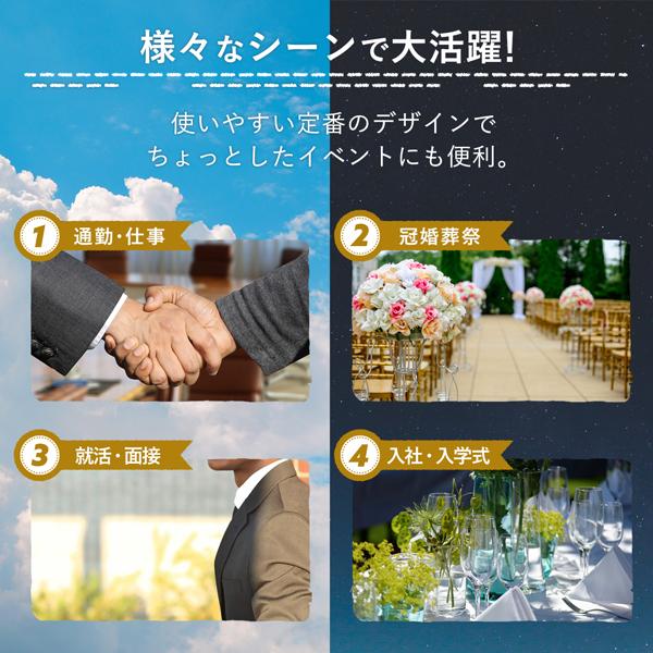 革靴 ビジネスシューズ メンズ 本革 レザー 紳士靴 艶有り ストレートチップ プレーントゥ 靴 結婚式 面接 冠婚葬祭 | ブランド登録なし | 05