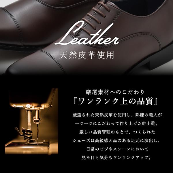 ビジネスシューズ 本革 メンズ 革靴 レザー 紳士靴 艶無し ビジネスシューズ 本革 メンズ 革靴 レザー 紳士靴 艶無し