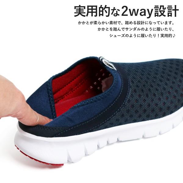 スニーカー サンダル メンズ スポーツサンダル 軽量 蒸れにくい 通気性 dj honda | dj honda | 05