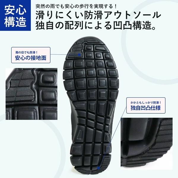 スニーカー サンダル メンズ スポーツサンダル 軽量 蒸れにくい 通気性 dj honda | dj honda | 06