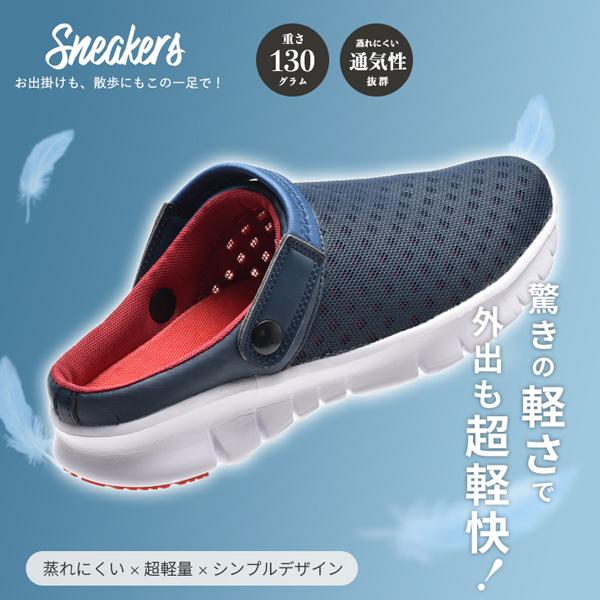 dj honda（ディージェイホンダ） クロッグサンダル メンズ サボ