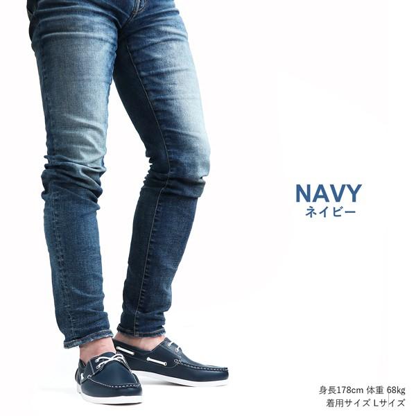 デッキシューズ ローファー メンズ カジュアルシューズ スリッポン | dj honda | 13