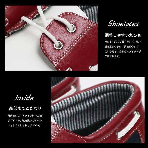 デッキシューズ ローファー メンズ カジュアルシューズ スリッポン | dj honda | 05