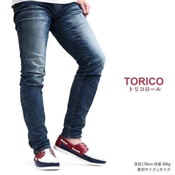 デッキシューズ ローファー メンズ カジュアルシューズ スリッポン | dj honda | 10